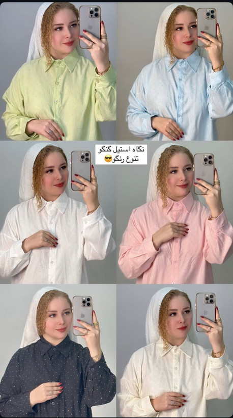 شومیز نخی وارداتی فول نگین بدون ریزش