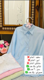 شومیز نخی وارداتی فول نگین بدون ریزش